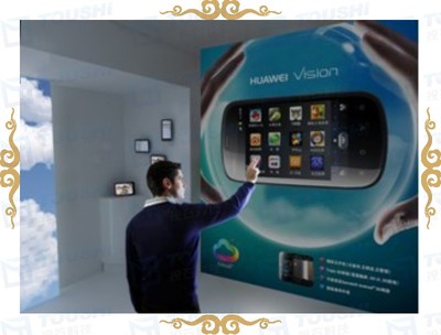 华为云手机 上海软件设计引领多媒体互动新体验